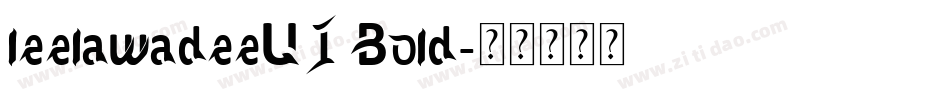 leelawadeeUI Bold字体转换